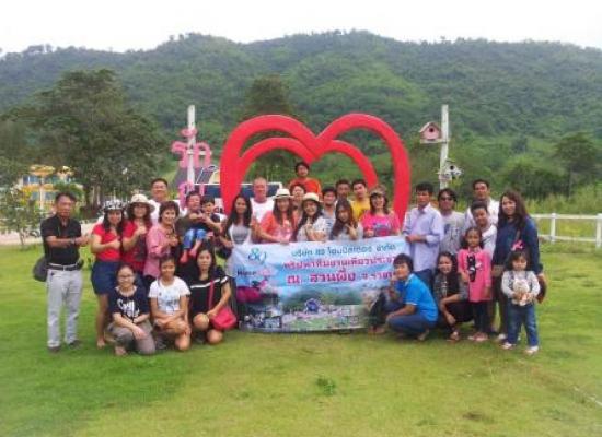 ทริปพาทีมงานเที่ยวประจำปี ณ สวนผึ้ง